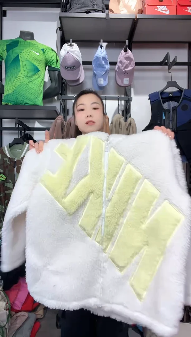 1422 闪购编码  运动卫衣裤以直播间过款为准 尺码.165