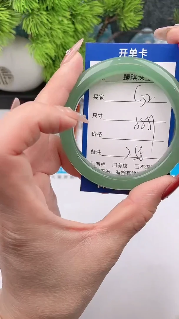 【闪购商品】石英质玉手镯未镶嵌c32东陵玉微色差