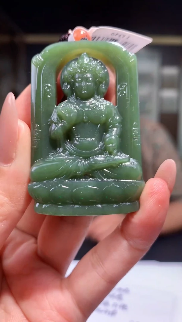 定制和田玉Boss阳天然和田玉（拍一发一）