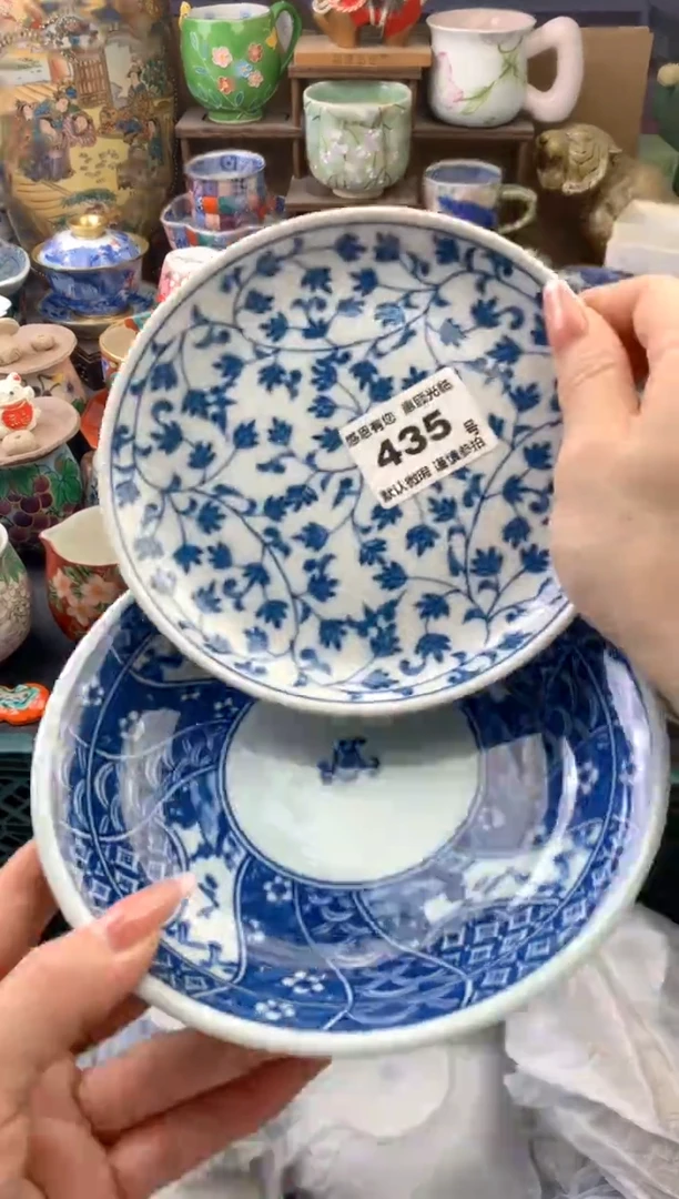 瓷片涵*儒435号六六工艺品瓷器