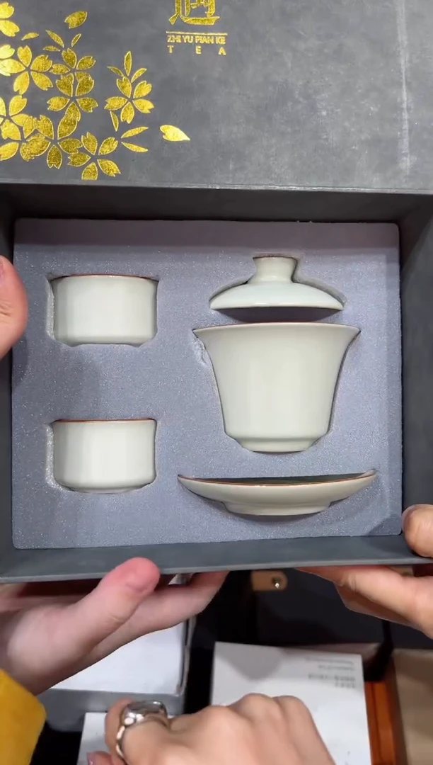 【闪购商品】@@@@@@@@@@@1402