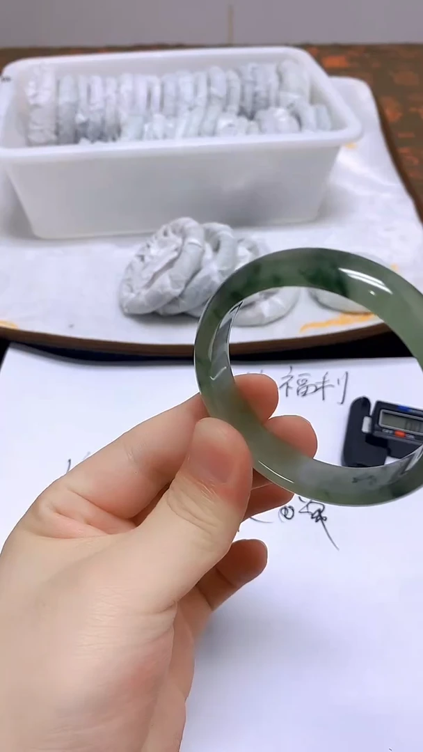未镶嵌手镯翡翠127