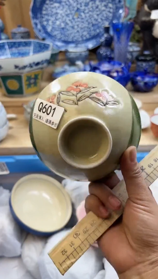 【闪购商品】瓷片601qqqqqqqqqqqq