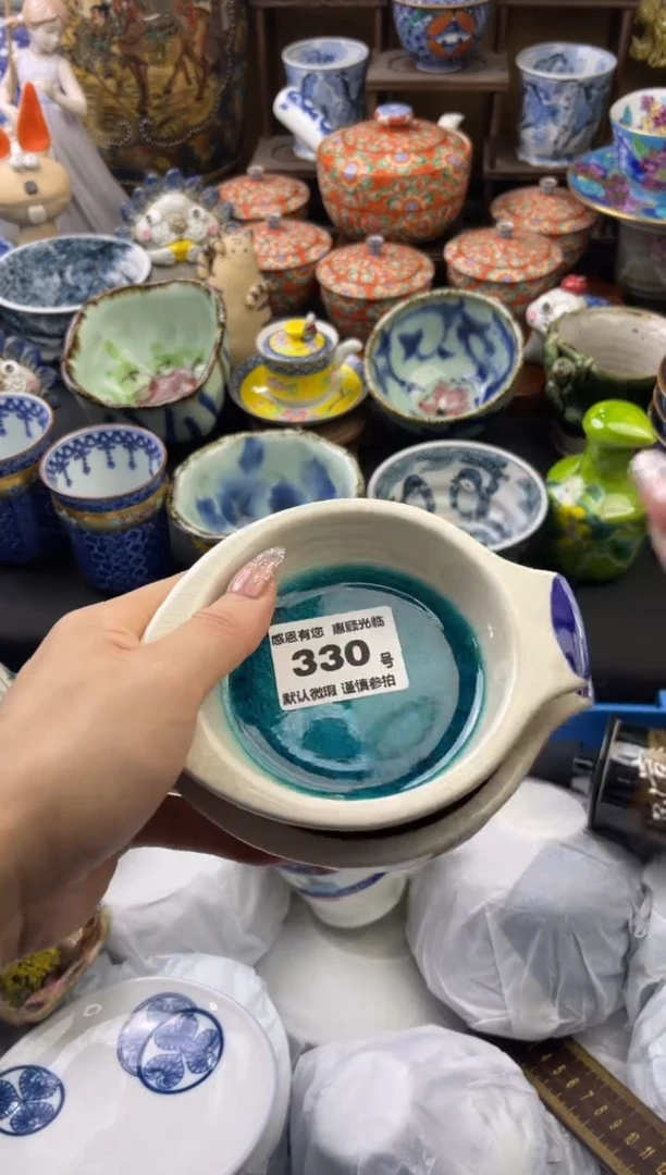 【闪购商品】瓷片330号六六工艺品瓷器