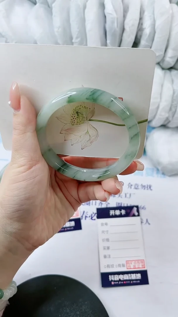 【闪购商品】石英质玉手镯未镶嵌0699481030-63