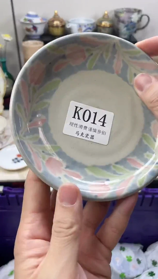 瓷片鸣                K104