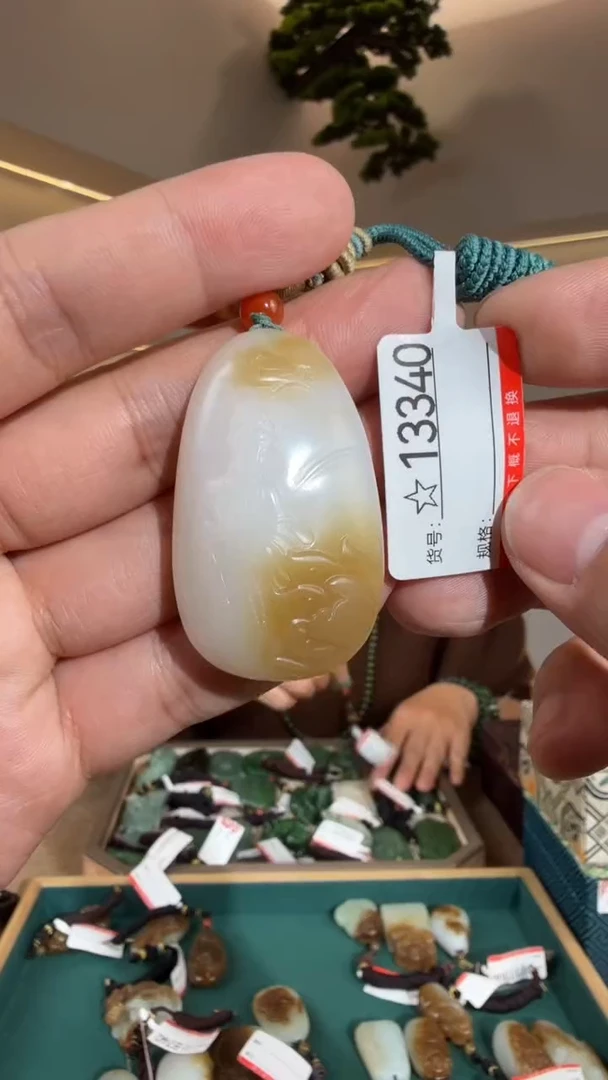项链未镶嵌和田玉1