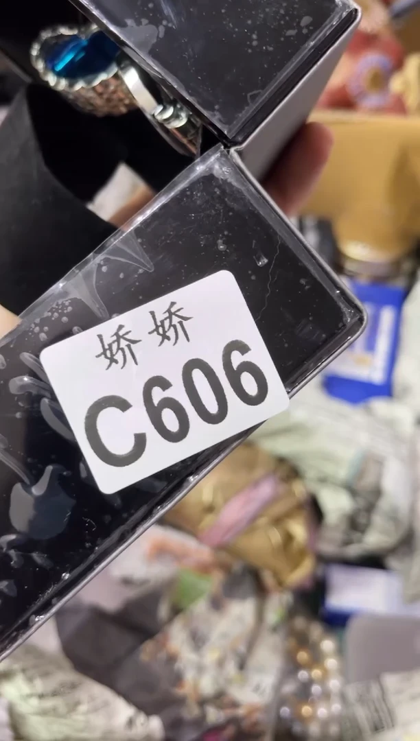 瓷片606 夢一人 夢一人 夢一人
