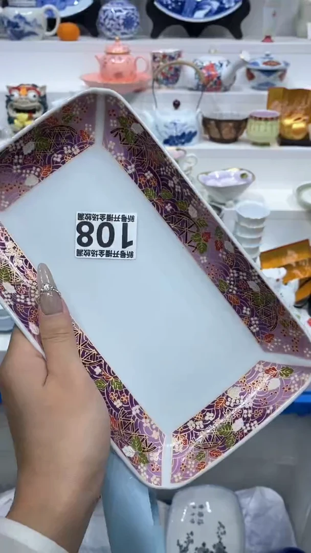 【闪购商品】闪购商品闪购商品闪购商品