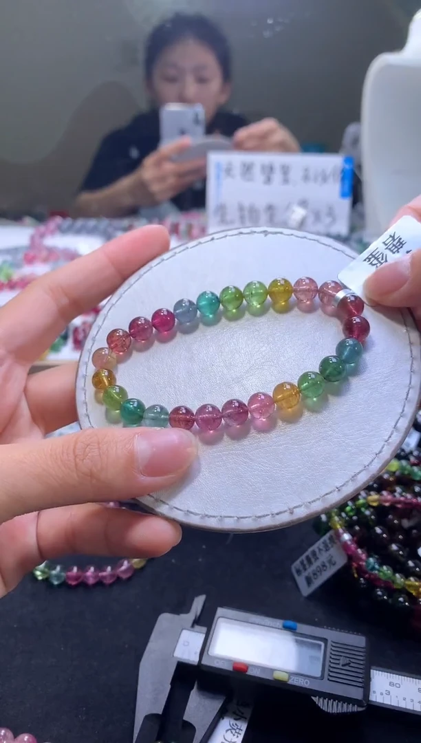 手链未镶嵌碧玺A94【天然碧玺】