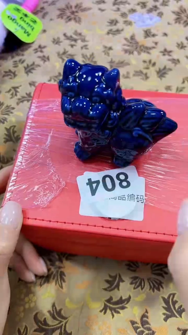瓷片陶茶666文玩周边多人