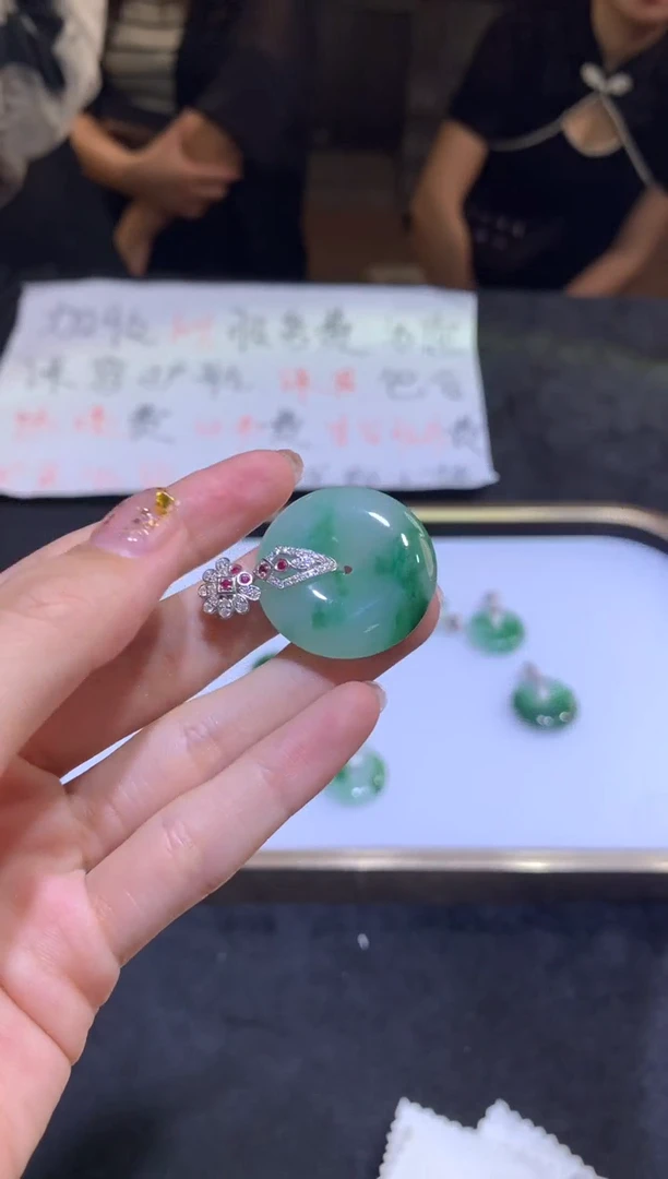 翡翠18K金镶嵌颈饰7001393/888/多样性发/1件