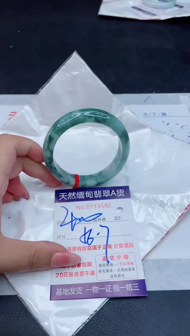 翡翠手镯未镶嵌400.00000