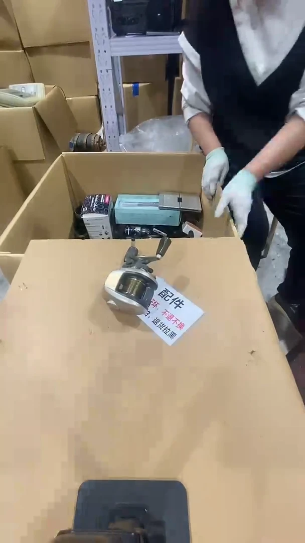盗**道二大爷杂货铺不退不换b790