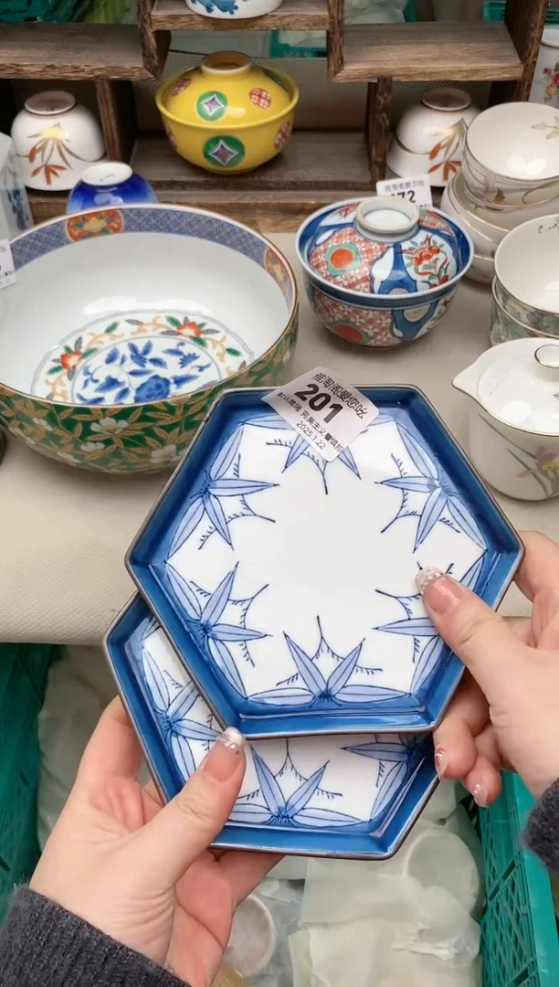 【闪购商品】瓷片201-2 雅淘阁欢迎您的光临