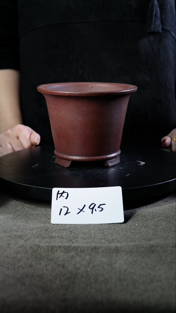 宜兴紫砂花盆小盆