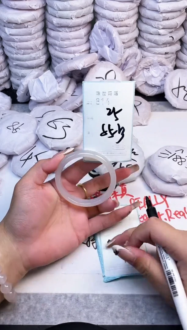 手镯玛瑙/玉髓未镶嵌814