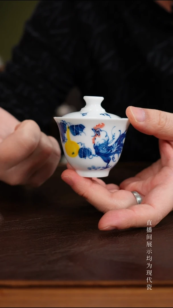 三钰堂茶具直播闪购专属链接(以闪拍图片为准)