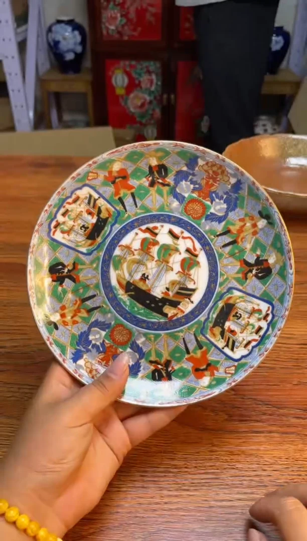 瓷片瓷片满20米包邮一单一付