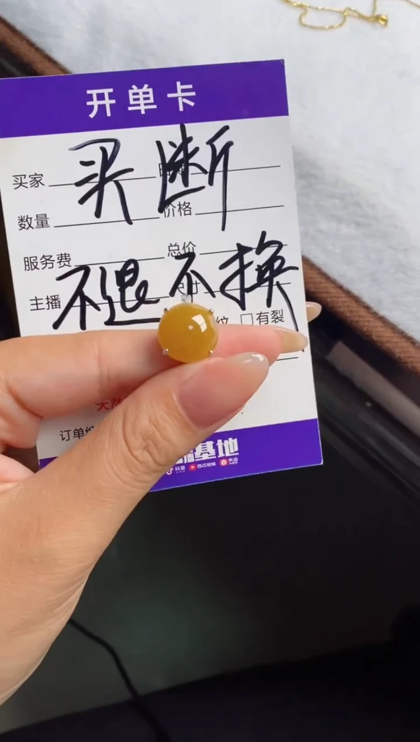银S925镶嵌戒指翡翠歌*天然A货翡翠