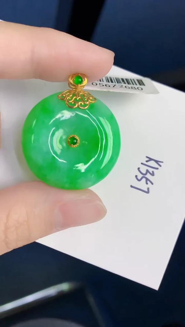 颈饰18K金镶嵌翡翠天然翡翠缅甸A货