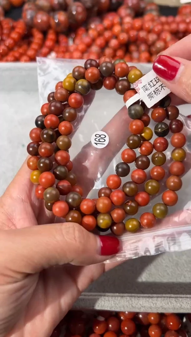 未镶嵌手串南红玛瑙8