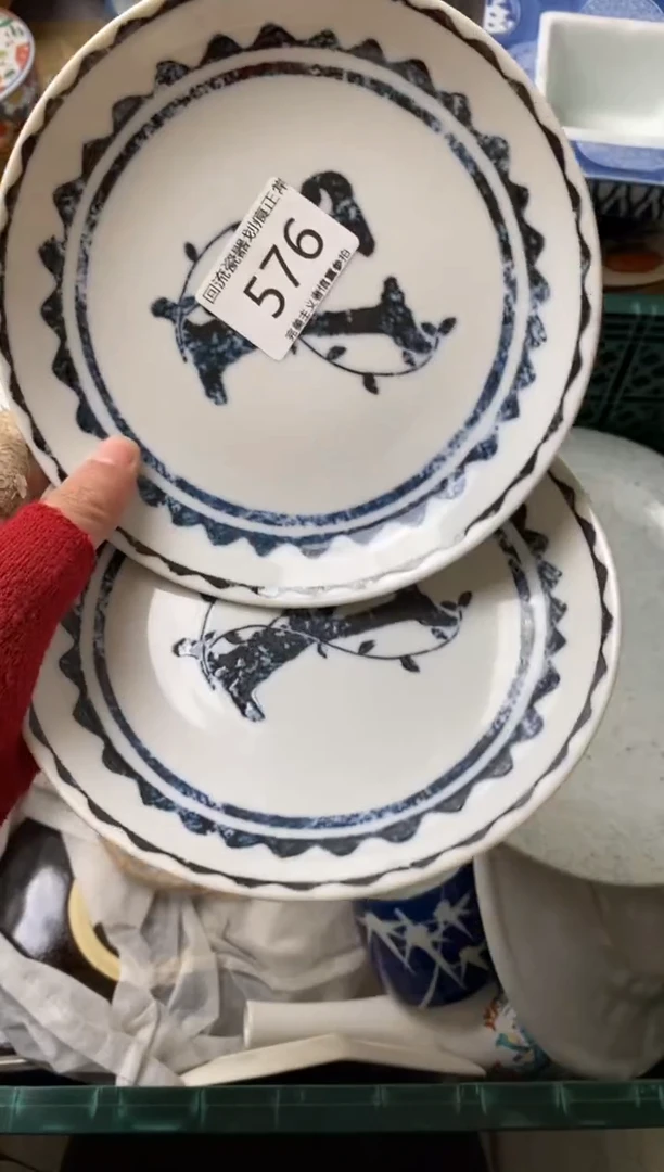 【闪购商品】瓷片瓷片新号开播满18米包邮