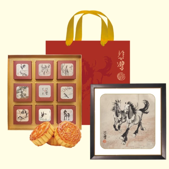 徐悲鸿文创艺术月饼 七喜图