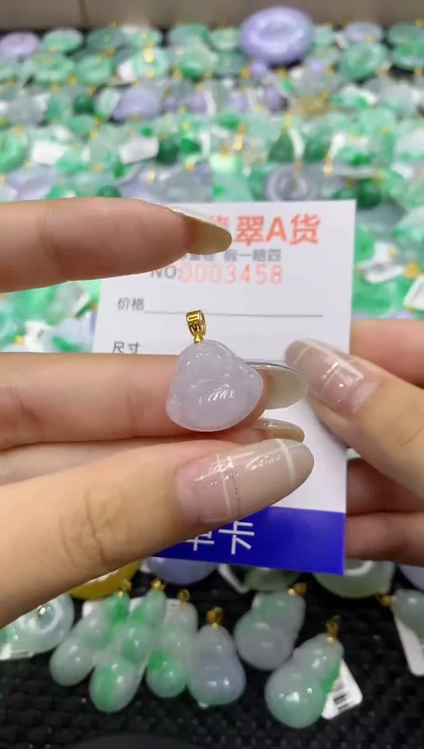 颈饰未镶嵌翡翠天然缅甸翡翠A货