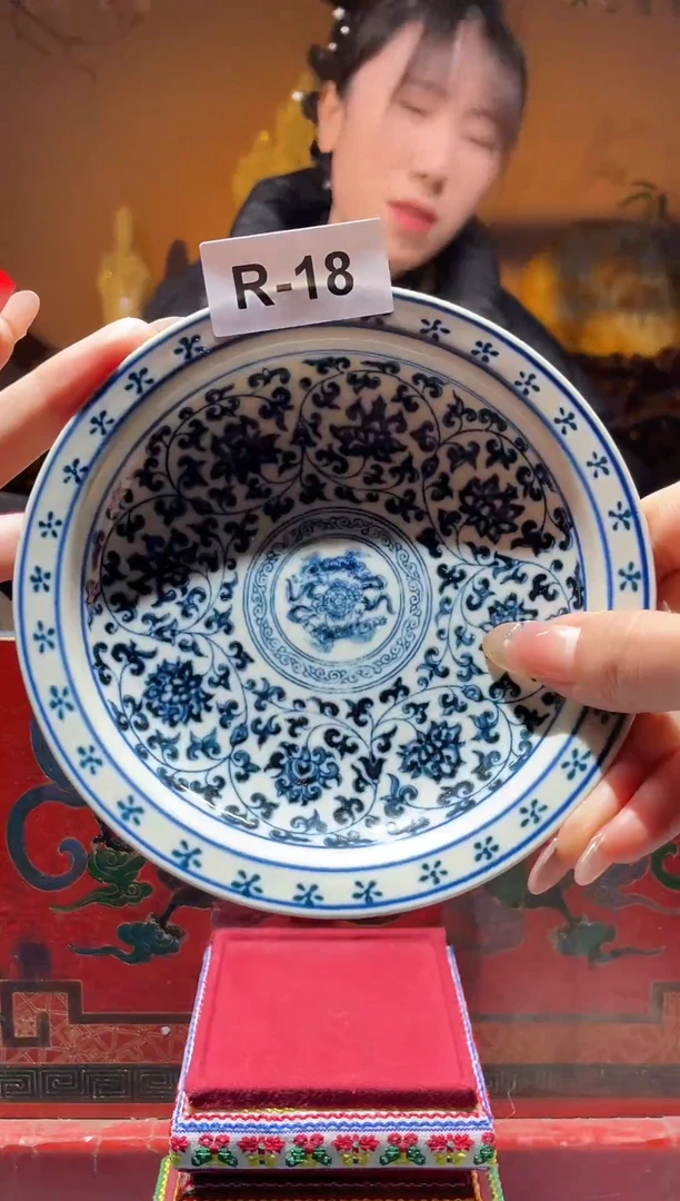 【闪购商品】碟R-18（直播间所见即所得瓷器）