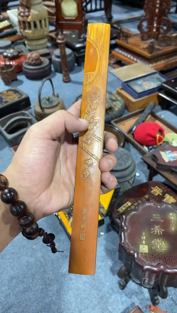 木简约淘木舍链接