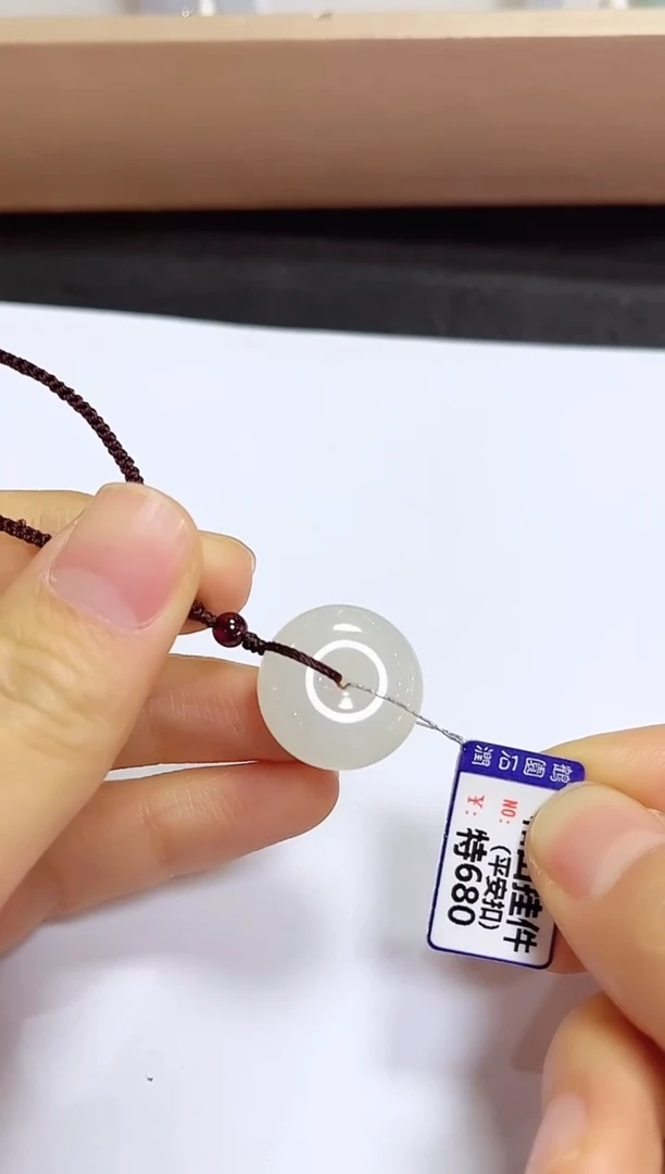 颈饰未镶嵌和田玉挂件