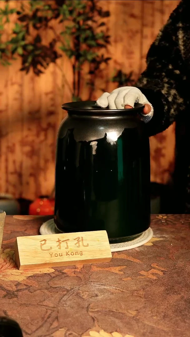 陶瓷30-407高度28口径15已打孔误差2