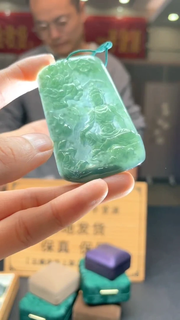 未镶嵌定制翡翠********352