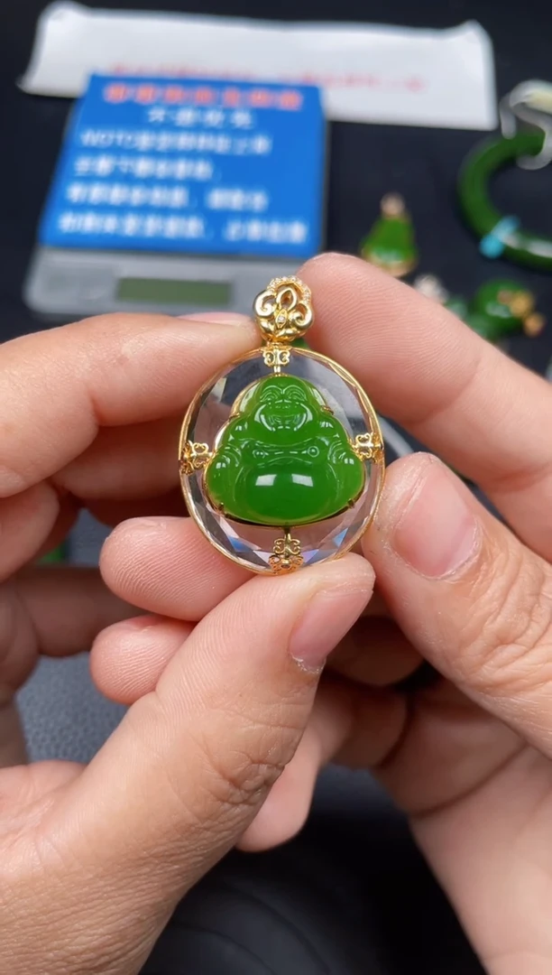 和田玉18K金镶嵌颈饰F890