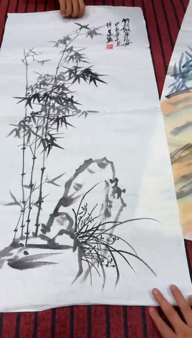 悦白书画年画年画