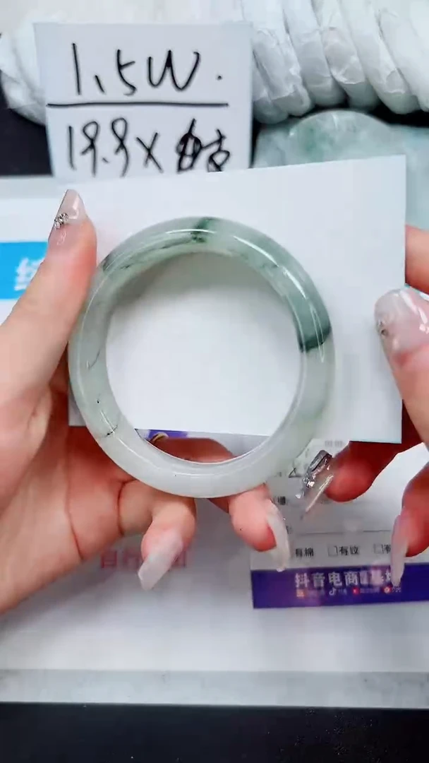 【闪购商品】石英质玉手镯未镶嵌A102-55`56`