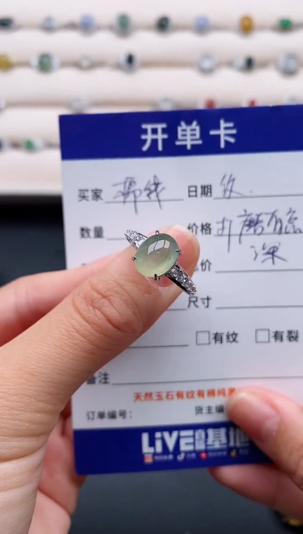 银S925镶嵌戒指翡翠5555555+9