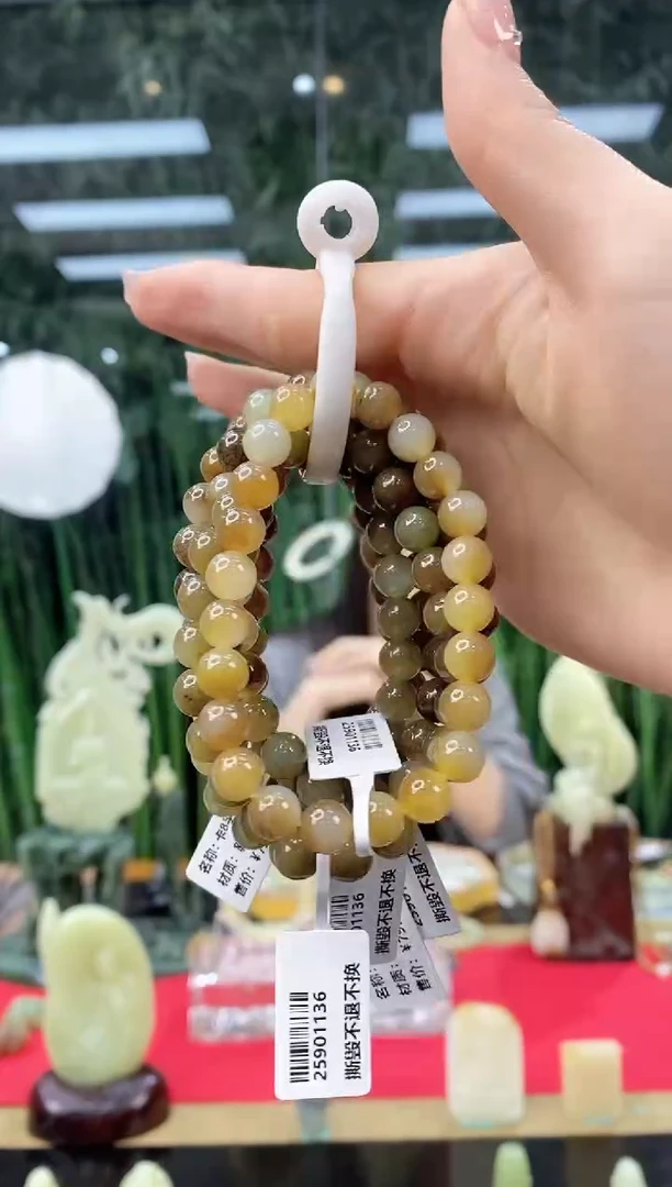 未镶嵌和田玉挂件闪购糖玉手串约8mm多样发发一件