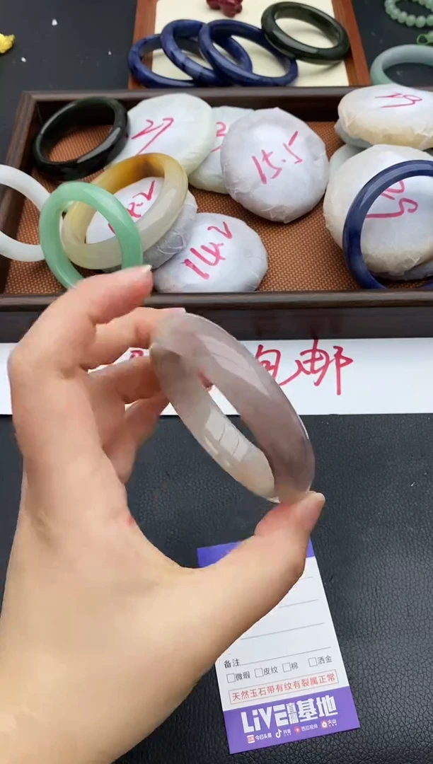 未镶嵌手镯石英质玉335+54.1