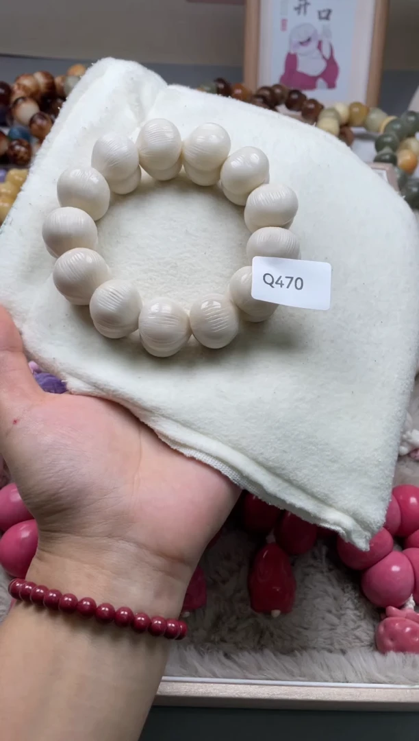 手串菩提根/象牙果漫**率Q470牙果拉丝屁桃24mm一串通货