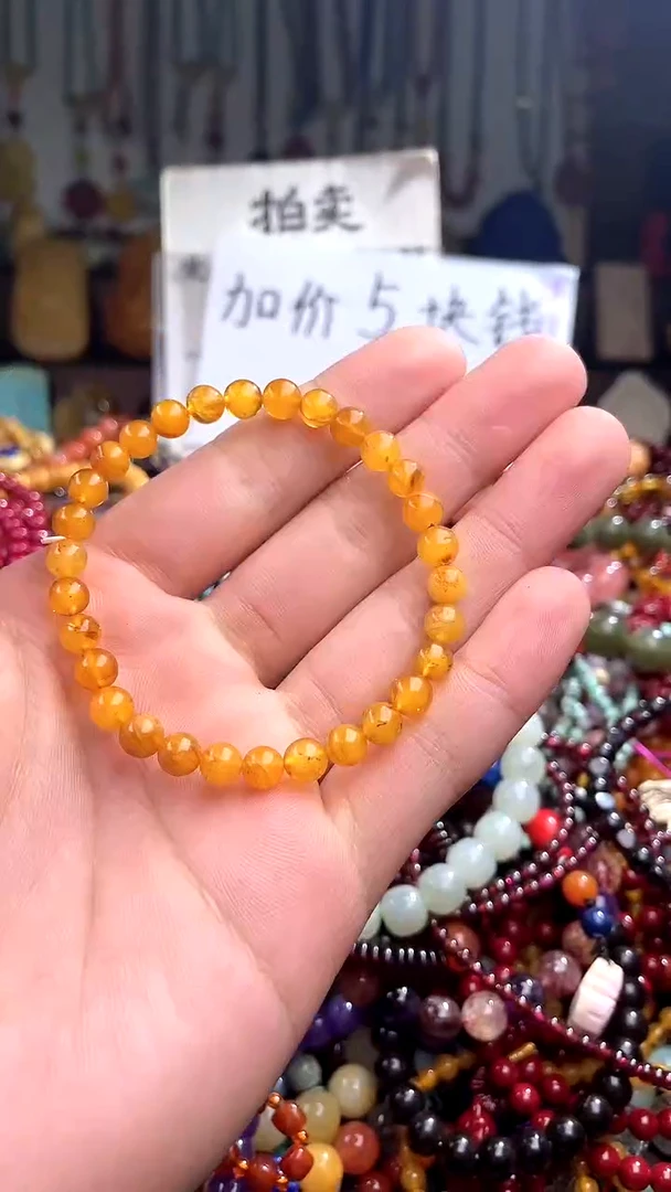 【闪购商品】琥珀裸石未镶嵌(一物一件)138470