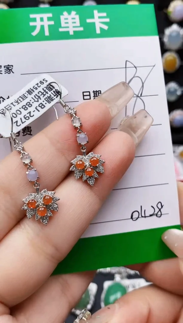 翡翠戒指银S925镶嵌0428