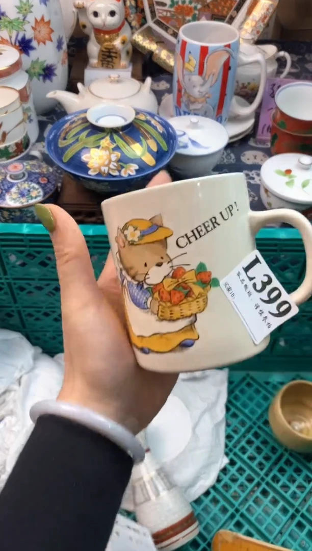瓷片M*