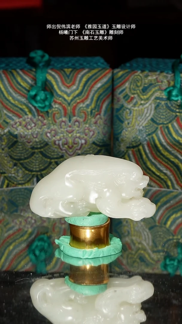 未镶嵌和田玉挂件 53.5g苏工子料 满背光白子貔貅