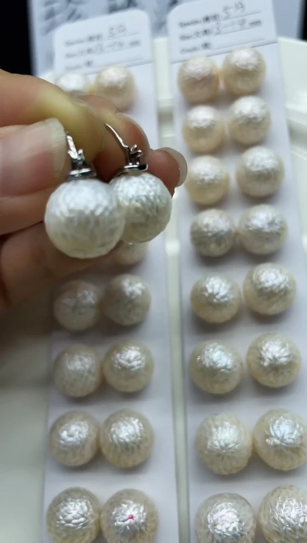 【闪购商品】未镶嵌淡水珍珠耳饰耳环茶壶款多其性发其一