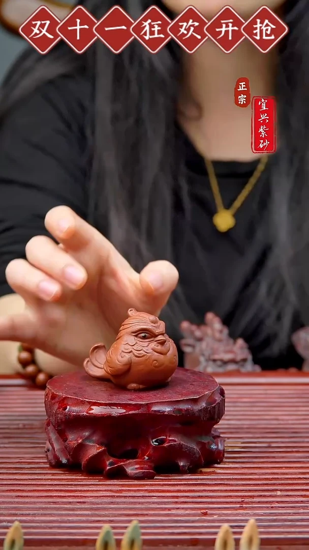 紫砂茶宠宜兴原矿紫砂茶宠摆件