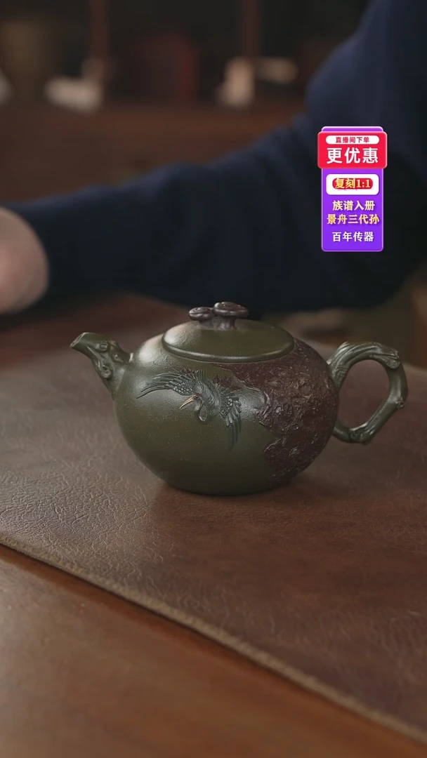 茶壶紫砂紫砂壶紫砂壶