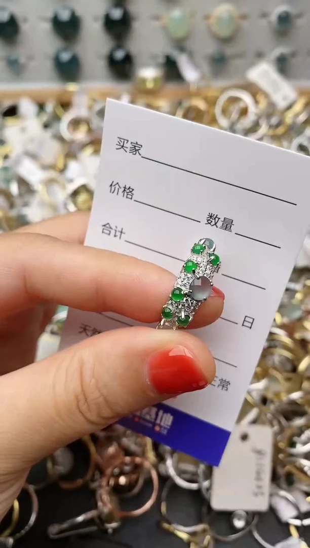 银S925镶嵌戒指翡翠.253