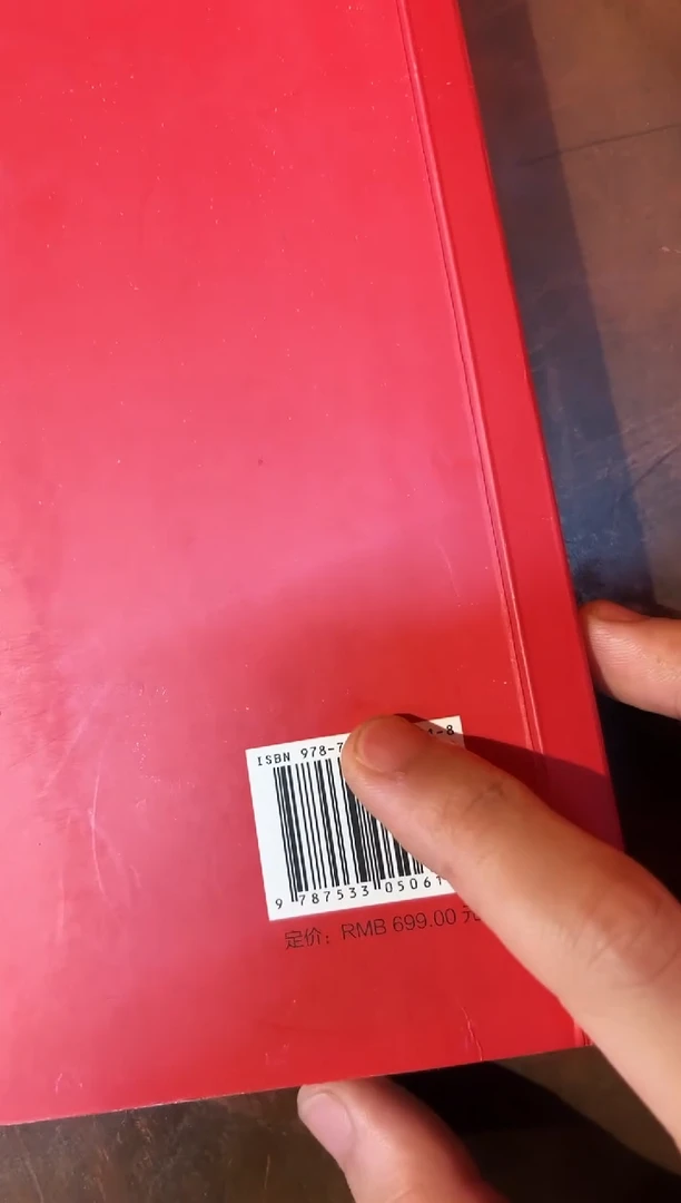 书法金阳兄弟每人给1w惊喜